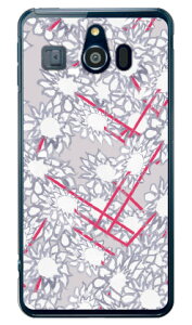 t@KX A^bN iNAj VvX}z3 509SH SoftBank Coverfull \tgoN V[v 509sh P[X 509sh Jo[ 509shP[X 509shJo[ VvX}z3 P[X VvX}z3 Jo[ V