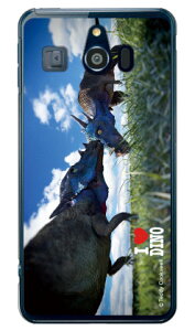 Dinosaur Design fUCV[Y upLPt@TEXv iNAj VvX}z3 509SH SoftBank \tgoN V[v 509sh P[X 509sh Jo[ 509shP[X 509shJo[ VvX}z3 