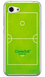 �Z�p�^�N���[�R�[�g �O���[�� �i�N���A�j AQUOS R compact 701SH�ESHV41�ESH-M06 SoftBank�Eau�Edocomo Coverfull aquos r compact �P�[�X aquos r compact �J�o�[ 701sh shv41 sh-m06 �P�[�X 701sh shv41 sh-m06 �J�o�[ aquos r ������
