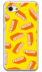 FRIDAY �C�G���[ �i�N���A�j AQUOS R compact 701SH�ESHV41�ESH-M06 SoftBank�Eau�Edocomo Coverfull aquos r compact �P�[�X aquos r compact �J�o�[ 701sh shv41 sh-m06 �P�[�X 701sh shv41 sh-m06 �J�o�[ aquos r compact �P�[�X ��������