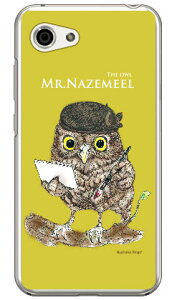 ӂ낤 F iNAj design by Ringo AQUOS R compact 701SHESHV41ESH-M06 SoftBankEauEdocomo Coverfull aquos r compact P[X aquos r compact Jo[ 701sh shv41 sh-m06 P[X 701sh shv41 sh-m06 Jo[ aquos r 