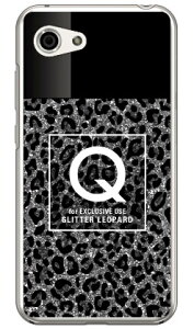 Cf LTD �q���E�� �l�C���{�g�� �C�j�V���� Q �O���[ �i�N���A�j AQUOS R compact 701SH�ESHV41�ESH-M06 SoftBank�Eau�Edocomo Coverfull aquos r compact �P�[�X aquos r compact �J�o�[ 701sh shv41 sh-m06 �P�[�X 701sh shv41 ����