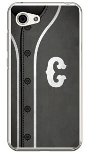 Cf LTD �x�[�X�{�[�� �C�j�V���� �O���[ C �i�N���A�j AQUOS R compact 701SH�ESHV41�ESH-M06 SoftBank�Eau�Edocomo Coverfull aquos r compact �P�[�X aquos r compact �J�o�[ 701sh shv41 sh-m06 �P�[�X 701sh shv41 sh-m06 �J�o�[ ��