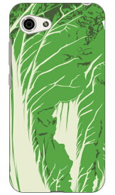 chinese cabbage （solo） AQUOS R compact 701SH・SHV41・SH-M06 SoftBank・au・docomo SECOND SKIN ハードケース aquos r compact ケース aquos r compact 701sh shv41 ケース 701sh shv41 カバー aquos r compact ケース aquos r compact 送料無料