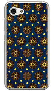 �t�����[�X�|�b�g ���g���l�C�r�[ �i�N���A�j AQUOS R compact 701SH�ESHV41�ESH-M06 SoftBank�Eau�Edocomo Coverfull aquos r compact �P�[�X aquos r compact �J�o�[ 701sh shv41 sh-m06 �P�[�X 701sh shv41 sh-m06 �J�o�[ aquos r ��