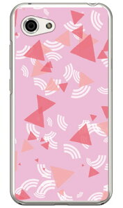 ���񂩂� �s���N �i�N���A�j AQUOS R compact 701SH�ESHV41�ESH-M06 SoftBank�Eau�Edocomo Coverfull aquos r compact �P�[�X aquos r compact �J�o�[ 701sh shv41 sh-m06 �P�[�X 701sh shv41 sh-m06 �J�o�[ aquos r compact �P�[�X ������
