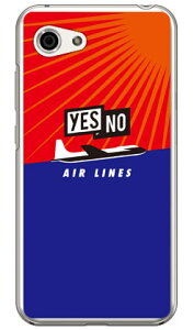 YESNO AIR LINES bh×u[ iNAj AQUOS R compact 701SHESHV41ESH-M06 SoftBankEauEdocomo YESNO aquos r compact P[X aquos r compact Jo[ 701sh shv41 sh-m06 P[X 701sh shv41 sh-m06 Jo[ aquos r 
