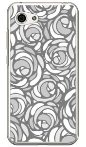 ���[�Y�|�b�v �p�X�e���O���[ �i�N���A�j AQUOS R compact 701SH�ESHV41�ESH-M06 SoftBank�Eau�Edocomo YESNO aquos r compact �P�[�X aquos r compact �J�o�[ 701sh shv41 sh-m06 �P�[�X 701sh shv41 sh-m06 �J�o�[ aquos r compact ��
