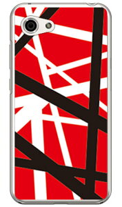 ���b�N�I�}�[�W�� ���b�h �i�N���A�j AQUOS R compact 701SH�ESHV41�ESH-M06 SoftBank�Eau�Edocomo SECOND SKIN aquos r compact �P�[�X aquos r compact �J�o�[ 701sh shv41 sh-m06 �P�[�X 701sh shv41 sh-m06 �J�o�[ aquos r ��������