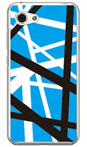 ���b�N�I�}�[�W�� �u���[ �i�N���A�j AQUOS R compact 701SH�ESHV41�ESH-M06 SoftBank�Eau�Edocomo SECOND SKIN aquos r compact �P�[�X aquos r compact �J�o�[ 701sh shv41 sh-m06 �P�[�X 701sh shv41 sh-m06 �J�o�[ aquos r ��������