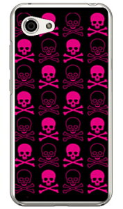 �X�J�� �u���b�N×�s���N �i�N���A�j AQUOS R compact 701SH�ESHV41�ESH-M06 SoftBank�Eau�Edocomo SECOND SKIN aquos r compact �P�[�X aquos r compact �J�o�[ 701sh shv41 sh-m06 �P�[�X 701sh shv41 sh-m06 �J�o�[ aquos r ��������