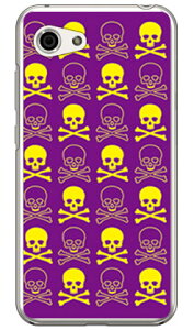 �X�J�� �p�[�v��×�C�G���[ �i�N���A�j AQUOS R compact 701SH�ESHV41�ESH-M06 SoftBank�Eau�Edocomo SECOND SKIN aquos r compact �P�[�X aquos r compact �J�o�[ 701sh shv41 sh-m06 �P�[�X 701sh shv41 sh-m06 �J�o�[ aquos r ������