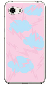 �G���N�g���N���E�h �s���N �i�N���A�j AQUOS R compact 701SH�ESHV41�ESH-M06 SoftBank�Eau�Edocomo SECOND SKIN aquos r compact �P�[�X aquos r compact �J�o�[ 701sh shv41 sh-m06 �P�[�X 701sh shv41 sh-m06 �J�o�[ aquos r ������