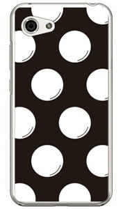 �h�b�g�t���C �u���b�N×�z���C�g �i�N���A�j AQUOS R compact 701SH�ESHV41�ESH-M06 SoftBank�Eau�Edocomo SECOND SKIN aquos r compact �P�[�X aquos r compact �J�o�[ 701sh shv41 sh-m06 �P�[�X 701sh shv41 sh-m06 �J�o�[ aquos ��