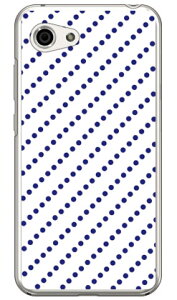 �h�b�g�X�g���C�v �z���C�g×�l�C�r�[ �i�N���A�j AQUOS R compact 701SH�ESHV41�ESH-M06 SoftBank�Eau�Edocomo SECOND SKIN aquos r compact �P�[�X aquos r compact �J�o�[ 701sh shv41 sh-m06 �P�[�X 701sh shv41 sh-m06 �J�o�[ ��