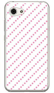 �h�b�g�X�g���C�v �z���C�g×�s���N �i�N���A�j AQUOS R compact 701SH�ESHV41�ESH-M06 SoftBank�Eau�Edocomo SECOND SKIN aquos r compact �P�[�X aquos r compact �J�o�[ 701sh shv41 sh-m06 �P�[�X 701sh shv41 sh-m06 �J�o�[ ����