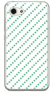 �h�b�g�X�g���C�v �z���C�g×�O���[�� �i�N���A�j AQUOS R compact 701SH�ESHV41�ESH-M06 SoftBank�Eau�Edocomo SECOND SKIN aquos r compact �P�[�X aquos r compact �J�o�[ 701sh shv41 sh-m06 �P�[�X 701sh shv41 sh-m06 �J�o�[ ��