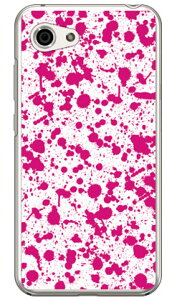 �X�v���b�g �z���C�g×�s���N �i�N���A�j AQUOS R compact 701SH�ESHV41�ESH-M06 SoftBank�Eau�Edocomo SECOND SKIN aquos r compact �P�[�X aquos r compact �J�o�[ 701sh shv41 sh-m06 �P�[�X 701sh shv41 sh-m06 �J�o�[ aquos r ����