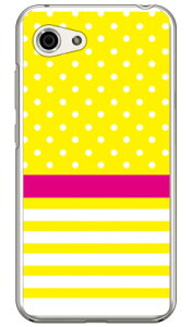 �h�b�g �{�[�_�[ �C�G���[ �i�N���A�j AQUOS R compact 701SH�ESHV41�ESH-M06 SoftBank�Eau�Edocomo SECOND SKIN aquos r compact �P�[�X aquos r compact �J�o�[ 701sh shv41 sh-m06 �P�[�X 701sh shv41 sh-m06 �J�o�[ aquos r ��������