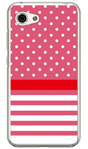 �h�b�g �{�[�_�[ �x���B�s���N �i�N���A�j AQUOS R compact 701SH�ESHV41�ESH-M06 SoftBank�Eau�Edocomo SECOND SKIN aquos r compact �P�[�X aquos r compact �J�o�[ 701sh shv41 sh-m06 �P�[�X 701sh shv41 sh-m06 �J�o�[ aquos r ����