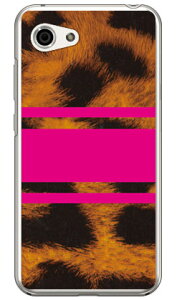 ROTM Leopard �s���N �i�N���A�j design by ROTM AQUOS R compact 701SH�ESHV41�ESH-M06 SoftBank�Eau�Edocomo SECOND SKIN aquos r compact �P�[�X aquos r compact �J�o�[ 701sh shv41 sh-m06 �P�[�X 701sh shv41 sh-m06 �J�o�[ ��������