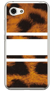 ROTM Leopard �z���C�g �i�N���A�j design by ROTM AQUOS R compact 701SH�ESHV41�ESH-M06 SoftBank�Eau�Edocomo SECOND SKIN aquos r compact �P�[�X aquos r compact �J�o�[ 701sh shv41 sh-m06 �P�[�X 701sh shv41 sh-m06 �J�o�[ ��������