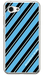 ROTM Stripe �^�[�R�C�Y �i�N���A�j design by ROTM AQUOS R compact 701SH�ESHV41�ESH-M06 SoftBank�Eau�Edocomo SECOND SKIN aquos r compact �P�[�X aquos r compact �J�o�[ 701sh shv41 sh-m06 �P�[�X 701sh shv41 sh-m06 �J�o�[ ��������