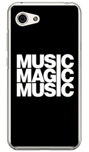 3M �u���b�N �i�N���A�j design by ROTM AQUOS R compact 701SH�ESHV41�ESH-M06 SoftBank�Eau�Edocomo SECOND SKIN aquos r compact �P�[�X aquos r compact �J�o�[ 701sh shv41 sh-m06 �P�[�X 701sh shv41 sh-m06 �J�o�[ aquos r ��������