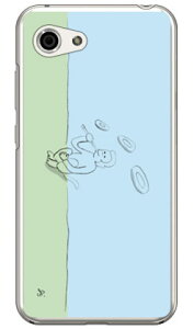 HUMON �i�N���A�j design by �I�u�`�W�� AQUOS R compact 701SH�ESHV41�ESH-M06 SoftBank�Eau�Edocomo SECOND SKIN aquos r compact �P�[�X aquos r compact �J�o�[ 701sh shv41 sh-m06 �P�[�X 701sh shv41 sh-m06 �J�o�[ aquos r ��������