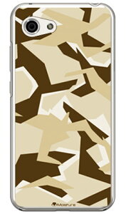 URBAN camouflage �T���h �i�N���A�j design by Moisture AQUOS R compact 701SH�ESHV41�ESH-M06 SoftBank�Eau�Edocomo SECOND SKIN aquos r compact �P�[�X aquos r compact �J�o�[ 701sh shv41 sh-m06 �P�[�X 701sh shv41 sh-m06 ��������