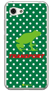 TRANSPORT FROG �O���[��×�z���C�g �i�N���A�j design by Moisture AQUOS R compact 701SH�ESHV41�ESH-M06 SoftBank�Eau�Edocomo SECOND SKIN aquos r compact �P�[�X aquos r compact �J�o�[ 701sh shv41 sh-m06 �P�[�X 701sh ��������