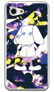 Code�GC �uDOGGY2�v �i�N���A�j AQUOS R compact 701SH�ESHV41�ESH-M06 SoftBank�Eau�Edocomo SECOND SKIN aquos r compact �P�[�X aquos r compact �J�o�[ 701sh shv41 sh-m06 �P�[�X 701sh shv41 sh-m06 �J�o�[ aquos r compact ��������