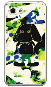 Code�GC �uDOGGY3�v �i�N���A�j AQUOS R compact 701SH�ESHV41�ESH-M06 SoftBank�Eau�Edocomo SECOND SKIN aquos r compact �P�[�X aquos r compact �J�o�[ 701sh shv41 sh-m06 �P�[�X 701sh shv41 sh-m06 �J�o�[ aquos r compact ��������