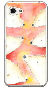 kanoco �u�V���N�}�̖��v �i�N���A�j AQUOS R compact 701SH�ESHV41�ESH-M06 SoftBank�Eau�Edocomo SECOND SKIN aquos r compact �P�[�X aquos r compact �J�o�[ 701sh shv41 sh-m06 �P�[�X 701sh shv41 sh-m06 �J�o�[ aquos r ��������