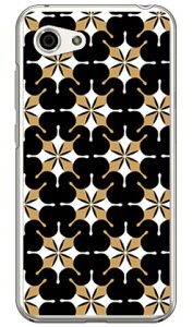 MHAK �uSUN�v �u���b�N×�x�[�W�� �i�N���A�j AQUOS R compact 701SH�ESHV41�ESH-M06 SoftBank�Eau�Edocomo SECOND SKIN aquos r compact �P�[�X aquos r compact �J�o�[ 701sh shv41 sh-m06 �P�[�X 701sh shv41 sh-m06 �J�o�[ aquos ����
