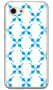 MHAK �uSUN�v �z���C�g×�u���[ �i�N���A�j AQUOS R compact 701SH�ESHV41�ESH-M06 SoftBank�Eau�Edocomo SECOND SKIN aquos r compact �P�[�X aquos r compact �J�o�[ 701sh shv41 sh-m06 �P�[�X 701sh shv41 sh-m06 �J�o�[ aquos r ������