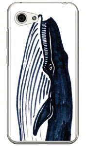 ������_1 �i�N���A�j AQUOS R compact 701SH�ESHV41�ESH-M06 SoftBank�Eau�Edocomo SECOND SKIN aquos r compact �P�[�X aquos r compact �J�o�[ 701sh shv41 sh-m06 �P�[�X 701sh shv41 sh-m06 �J�o�[ aquos r compact �P�[�X aquos ��������