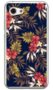 ���]�[�g�t�����[ �l�C�r�[ �i�N���A�j AQUOS R compact 701SH�ESHV41�ESH-M06 SoftBank�Eau�Edocomo SECOND SKIN aquos r compact �P�[�X aquos r compact �J�o�[ 701sh shv41 sh-m06 �P�[�X 701sh shv41 sh-m06 �J�o�[ aquos r ������