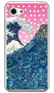 �l�I�����G �i�N���A�j design by 326 AQUOS R compact 701SH�ESHV41�ESH-M06 SoftBank�Eau�Edocomo SECOND SKIN aquos r compact �P�[�X aquos r compact �J�o�[ 701sh shv41 sh-m06 �P�[�X 701sh shv41 sh-m06 �J�o�[ aquos r ��������