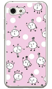 �����ς��ۂ܂� �i�N���A�j design by 326 AQUOS R compact 701SH�ESHV41�ESH-M06 SoftBank�Eau�Edocomo SECOND SKIN aquos r compact �P�[�X aquos r compact �J�o�[ 701sh shv41 sh-m06 �P�[�X 701sh shv41 sh-m06 �J�o�[ aquos ������