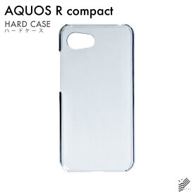 即日出荷 AQUOS R compact 701SH・SHV41・SH-M06/SoftBank・au・docomo用 無地ケース （クリア） クリアケース aquos r compact ケース aquos r compact カバー 701sh shv41 ケース 701sh shv41 カバー aquos r compact ケース aquos r compact カバー