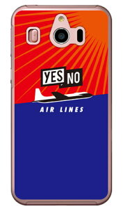 YESNO AIR LINES bh×u[ iNAj VvX}z4 704SH SoftBank YESNO \tgoN V[v 704SH P[X 704SH Jo[ 704SHP[X 704SHJo[ VvX}z4 P[X VvX}z4 Jo[