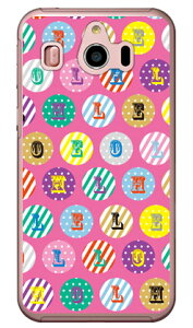 �n���[�h�b�g �s���N �i�N���A�j �V���v���X�}�z4 704SH SoftBank Coverfull �n�[�h�P�[�X �\�t�g�o���N �V���[�v 704SH �P�[�X 704SH �J�o�[ 704SH�P�[�X 704SH�J�o�[ �V���v���X�}�z4 �P�[�X �V���v���X