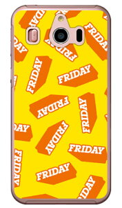 FRIDAY �C�G���[ �i�N���A�j �V���v���X�}�z4 704SH SoftBank Coverfull �n�[�h�P�[�X �\�t�g�o���N �V���[�v 704SH �P�[�X 704SH �J�o�[ 704SH�P�[�X 704SH�J�o�[ �V���v���X�}�z4 �P�[�X �V���v���X�}�z4 �J
