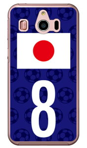 Cf LTD {\`[8 iNAj VvX}z4 704SH SoftBank Coverfull \tgoN V[v 704SH P[X 704SH Jo[ 704SHP[X 704SHJo[ VvX}z4 P[X VvX}z4 Jo