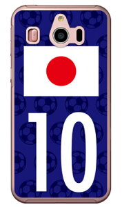 Cf LTD {\`[10 iNAj VvX}z4 704SH SoftBank Coverfull \tgoN V[v 704SH P[X 704SH Jo[ 704SHP[X 704SHJo[ VvX}z4 P[X VvX}z4 J