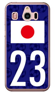 Cf LTD {\`[23 iNAj VvX}z4 704SH SoftBank Coverfull \tgoN V[v 704SH P[X 704SH Jo[ 704SHP[X 704SHJo[ VvX}z4 P[X VvX}z4 J