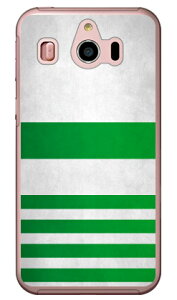 Cf LTD _[r[RNV n R  40 EΈ{ցEΏc iNAj VvX}z4 704SH SoftBank Coverfull \tgoN V[v 704SH P[X 704SH Jo[ 704SHP[X 704SHJo[