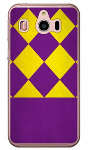 Cf LTD _[r[RNV n R  41 CVE_ChE iNAj VvX}z4 704SH SoftBank Coverfull \tgoN V[v 704SH P[X 704SH Jo[ 704SHP[X 704SHJ