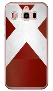 Cf LTD _[r[RNV n R  63 CVE\F iNAj VvX}z4 704SH SoftBank Coverfull \tgoN V[v 704SH P[X 704SH Jo[ 704SHP[X 704SHJo[ Vv